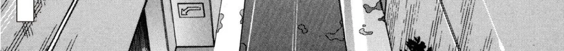 Read S to M chapter 184 image 43 on Lezhin