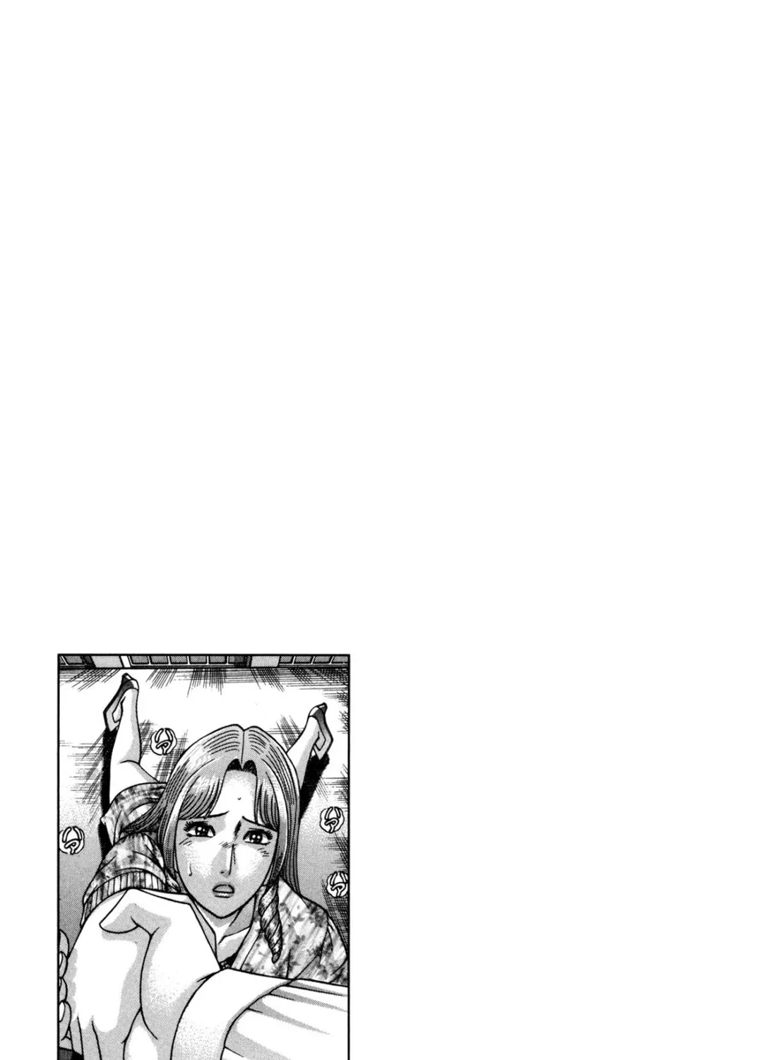 Read S to M chapter 184 image 44 on Lezhin