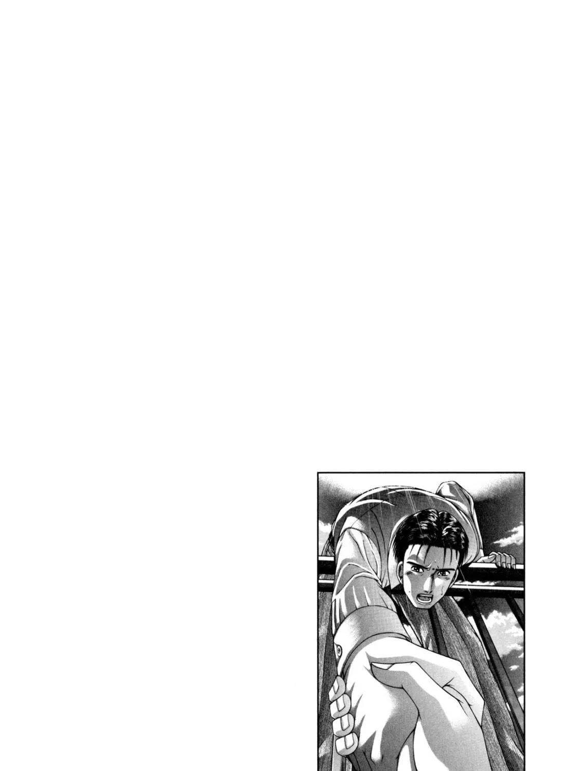 Read S to M chapter 184 image 46 on Lezhin