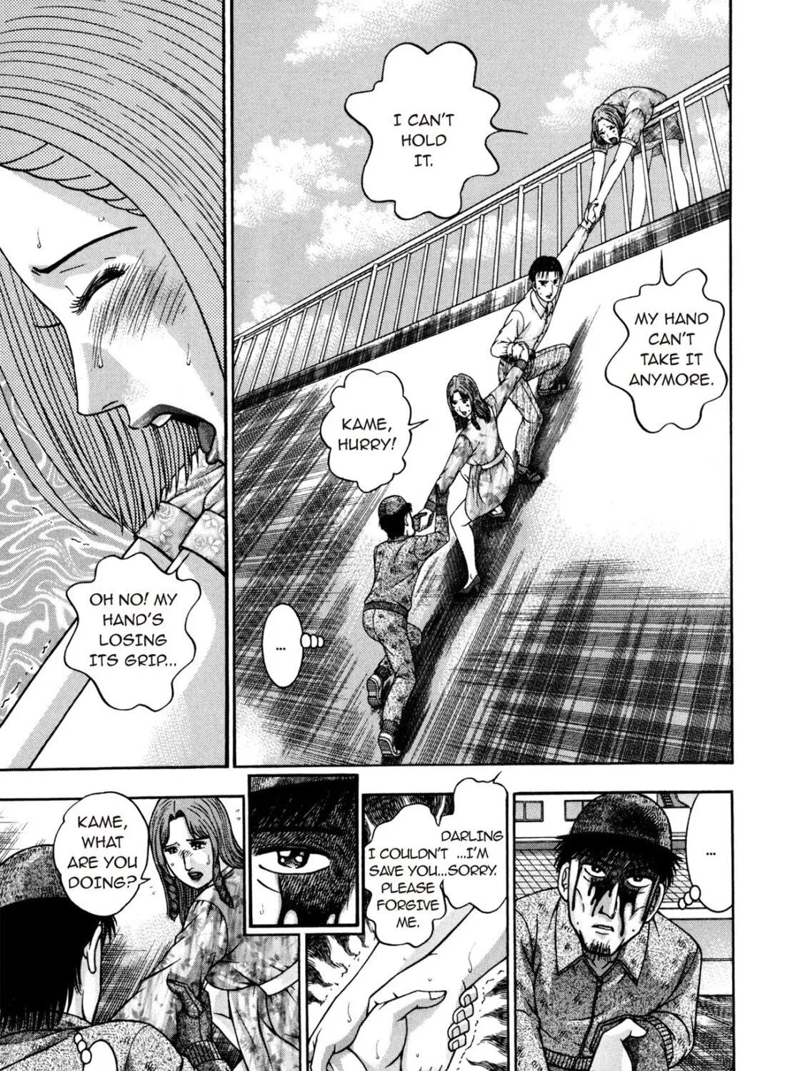 Read S to M chapter 184 image 8 on Lezhin