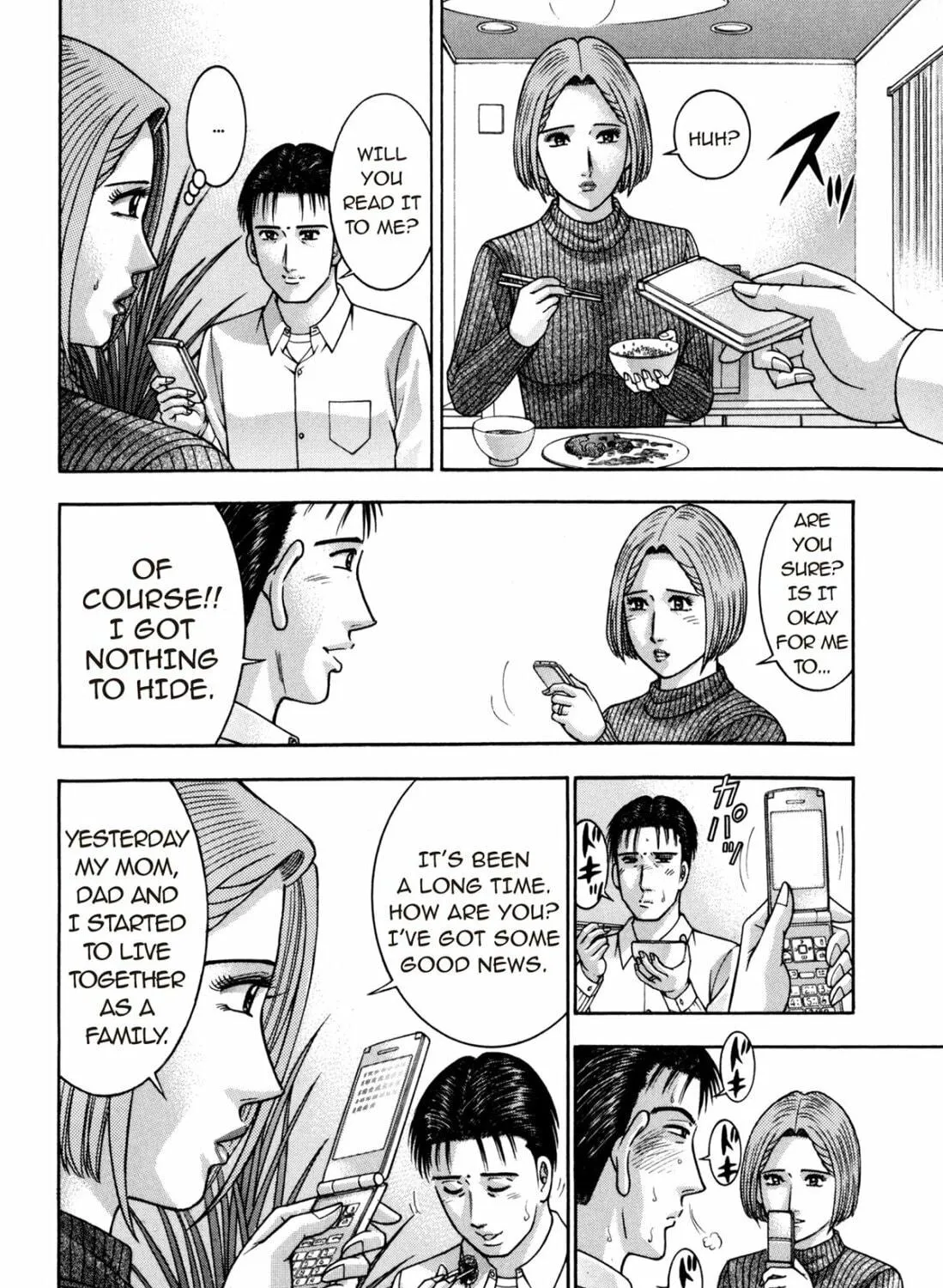 Read S to M chapter 185 image 10 on Lezhin