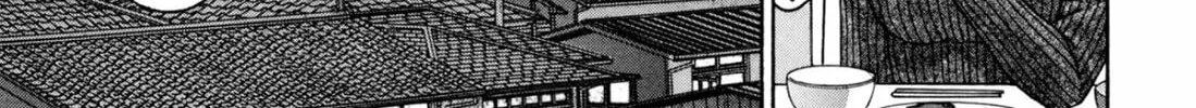 Read S to M chapter 185 image 13 on Lezhin