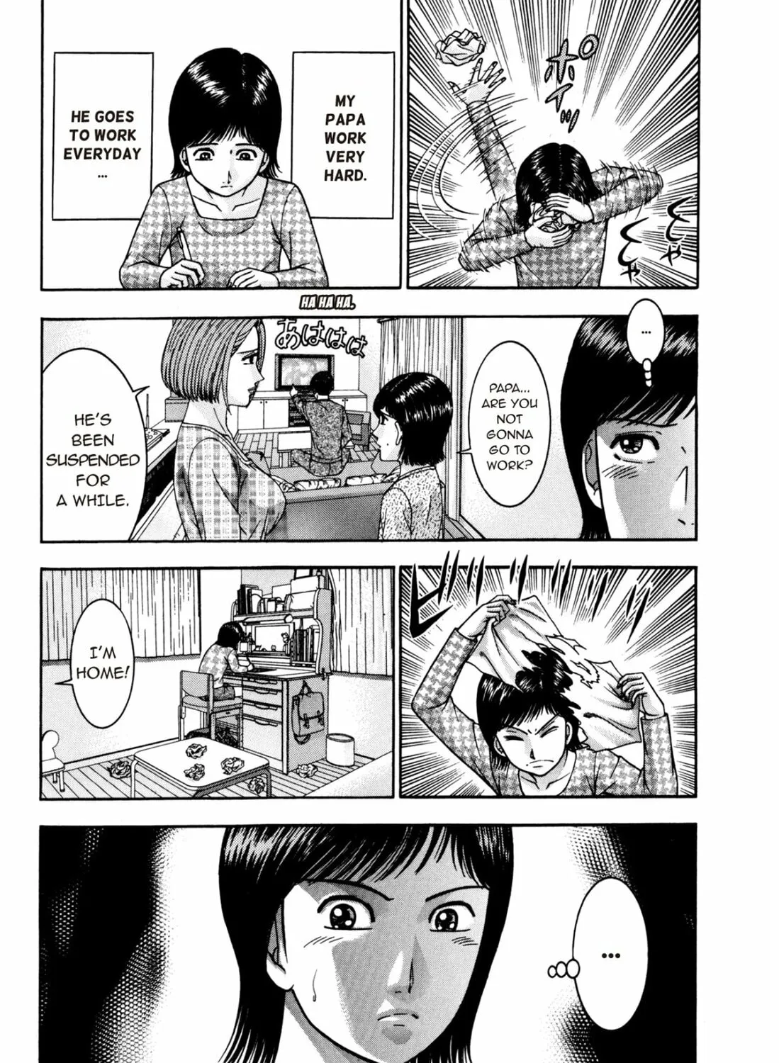 Read S to M chapter 185 image 2 on Lezhin