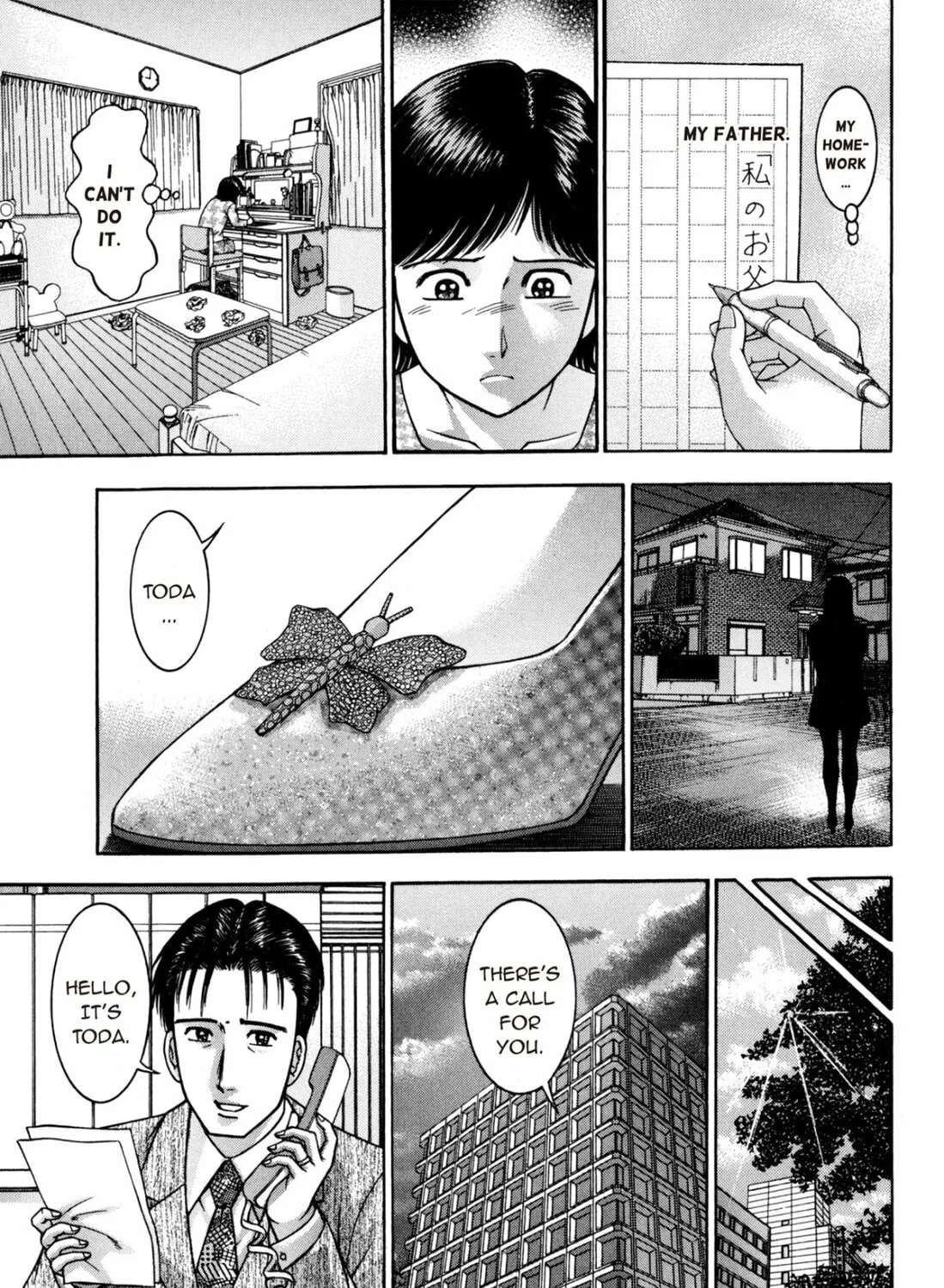 Read S to M chapter 185 image 20 on Lezhin
