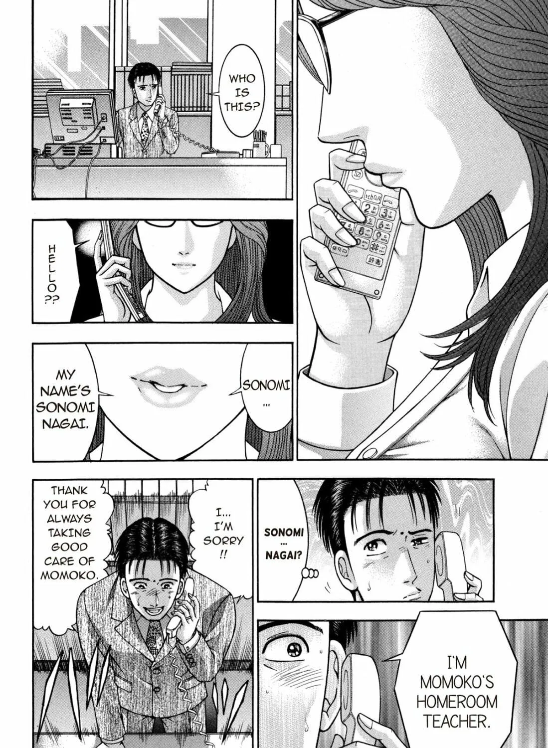 Read S to M chapter 185 image 22 on Lezhin