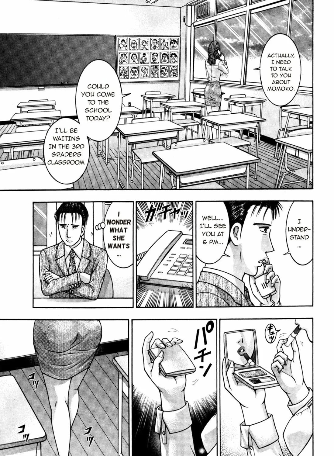 Read S to M chapter 185 image 24 on Lezhin