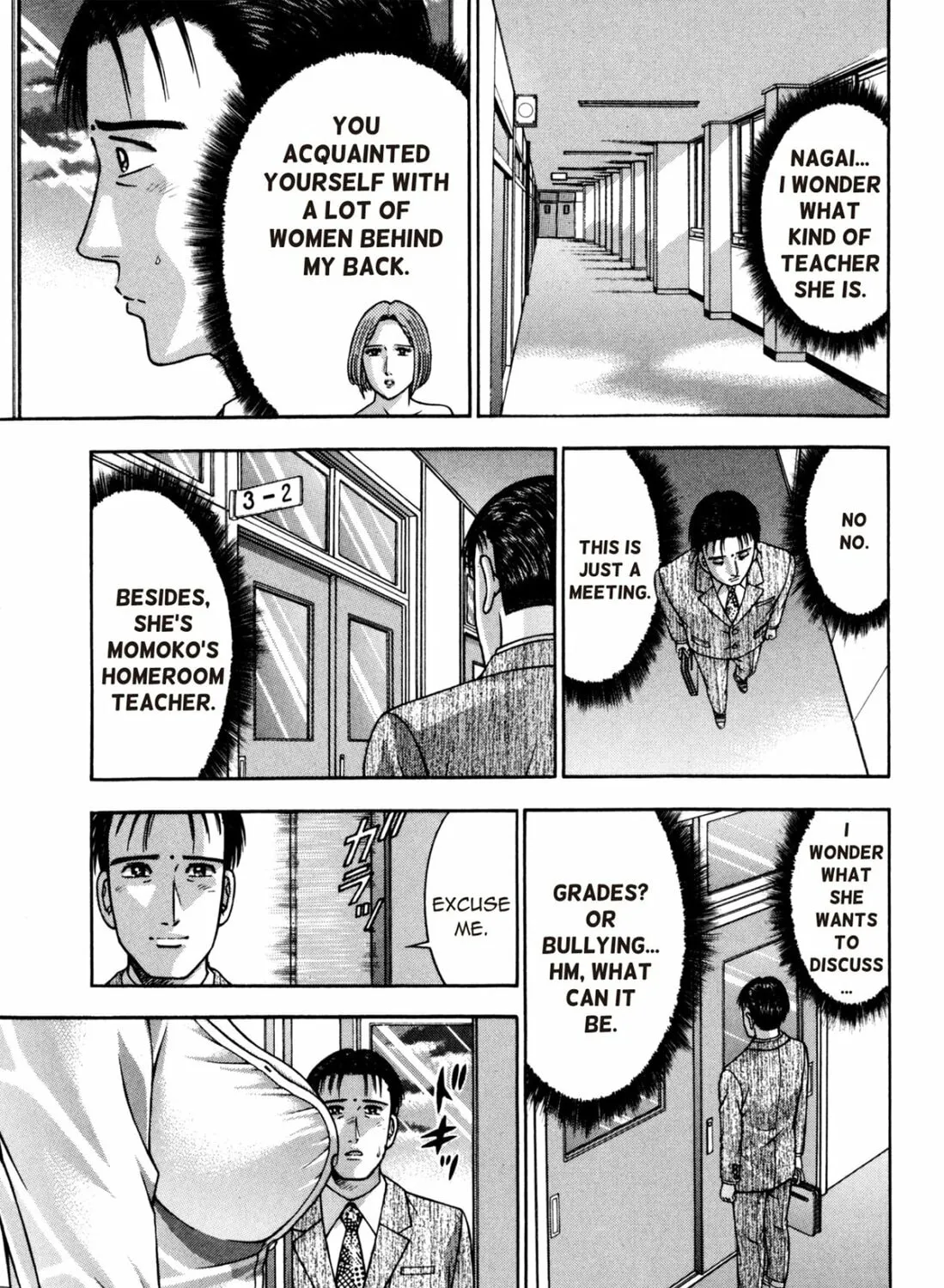 Read S to M chapter 185 image 32 on Lezhin