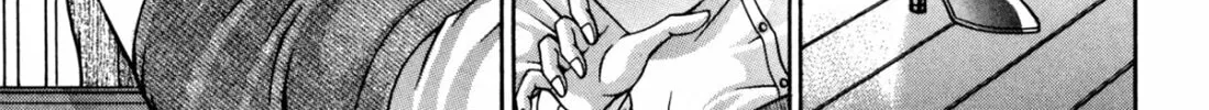 Read S to M chapter 185 image 37 on Lezhin