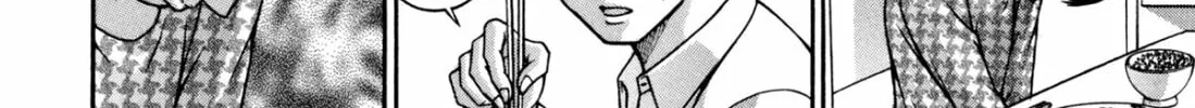 Read S to M chapter 185 image 7 on Lezhin
