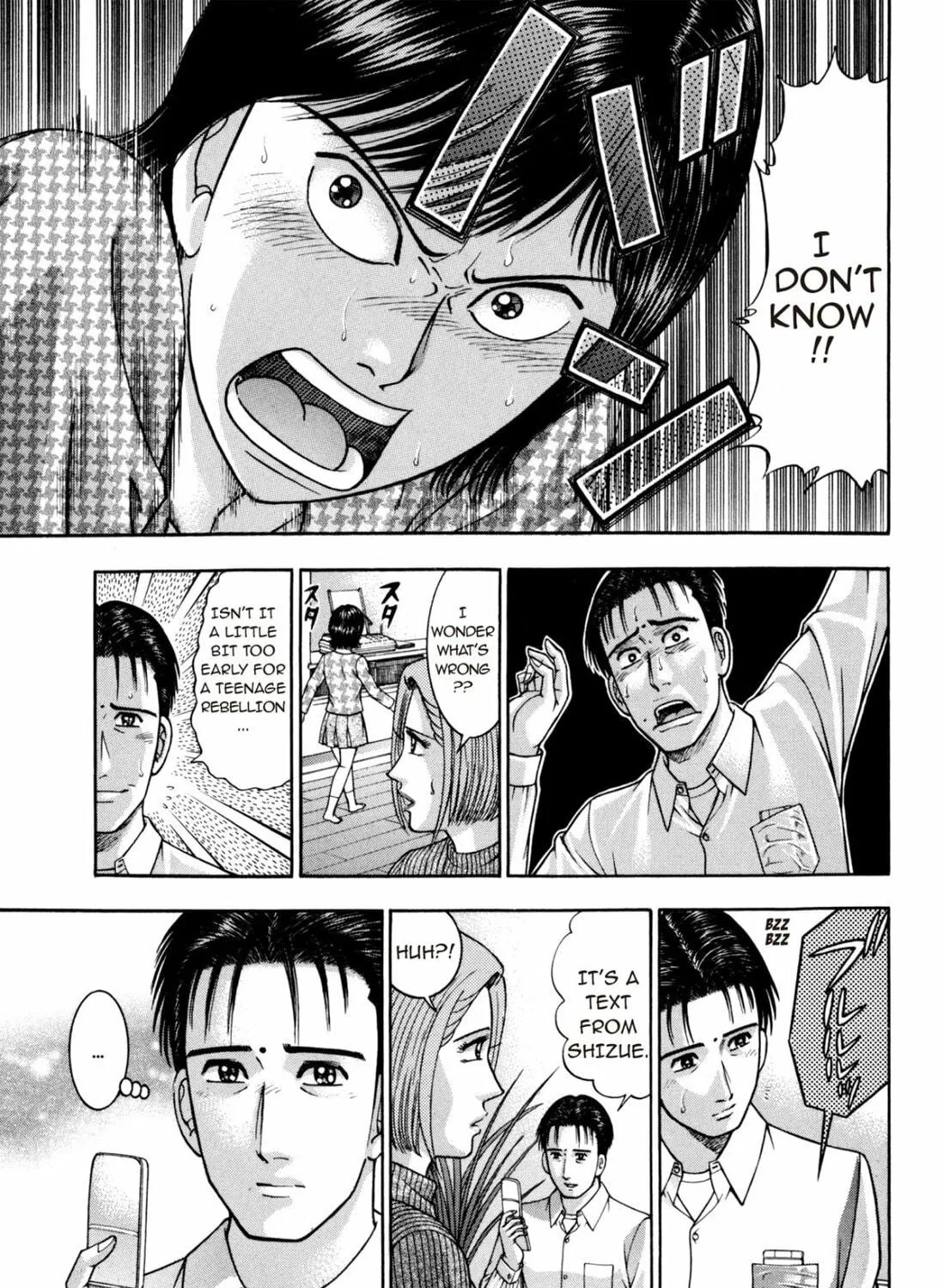 Read S to M chapter 185 image 8 on Lezhin