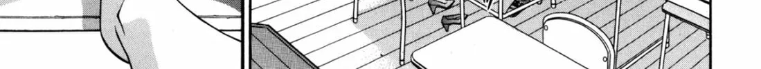 Read S to M chapter 186 image 13 on Lezhin