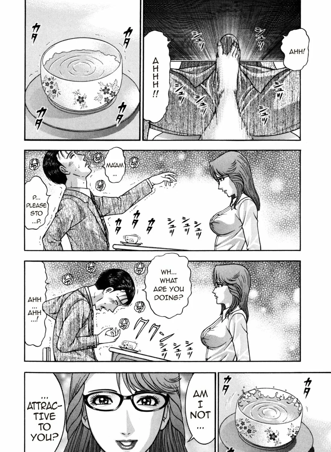 Read S to M chapter 186 image 14 on Lezhin
