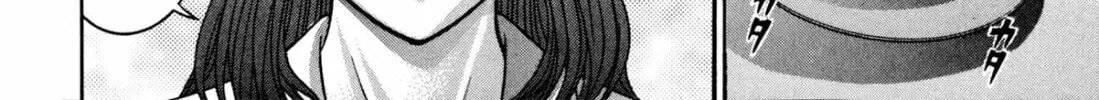 Read S to M chapter 186 image 15 on Lezhin