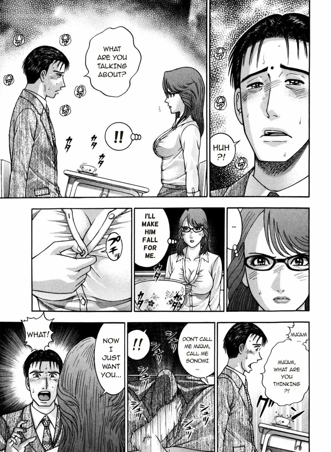 Read S to M chapter 186 image 16 on Lezhin