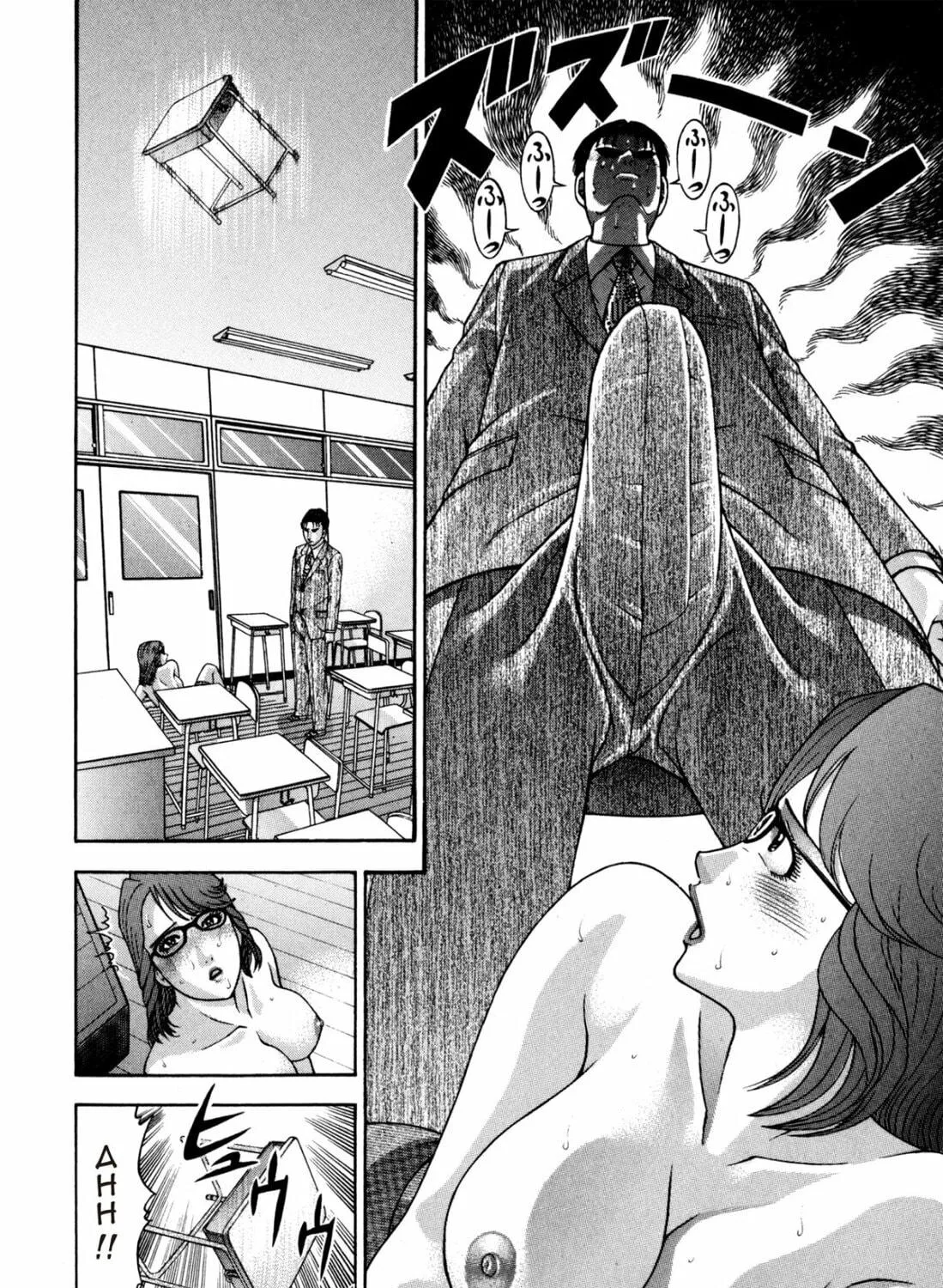 Read S to M chapter 186 image 22 on Lezhin