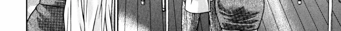 Read S to M chapter 186 image 27 on Lezhin
