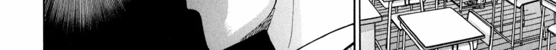 Read S to M chapter 186 image 3 on Lezhin