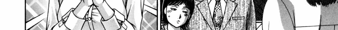Read S to M chapter 186 image 31 on Lezhin