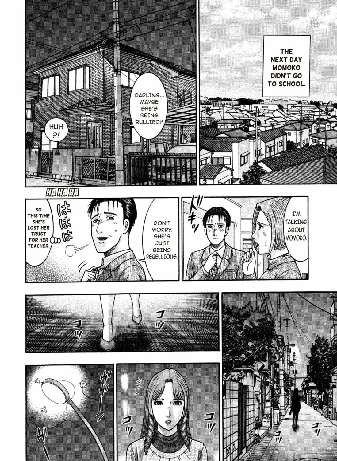 Read S to M chapter 186 image 34 on Lezhin