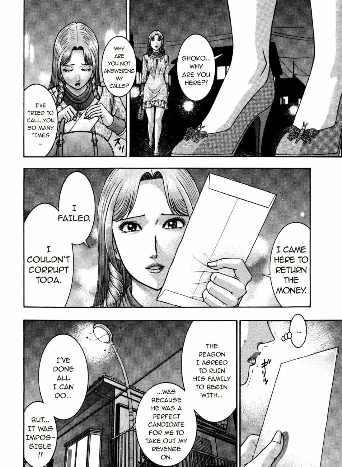 Read S to M chapter 186 image 38 on Lezhin