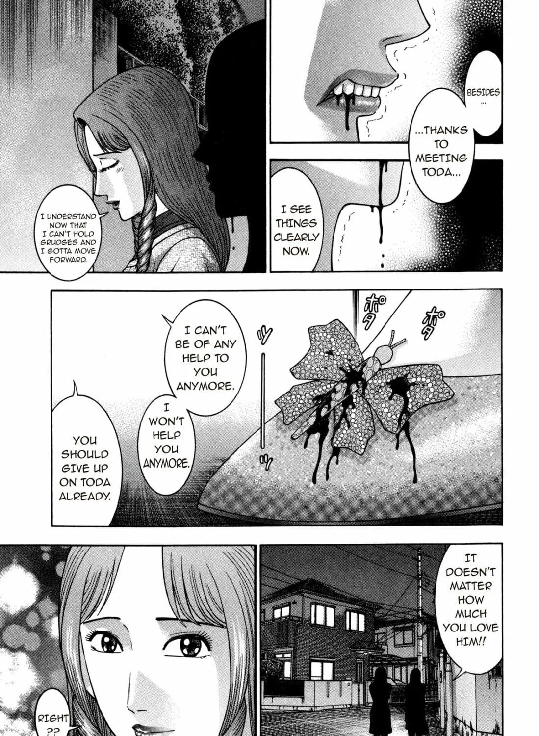 Read S to M chapter 186 image 40 on Lezhin