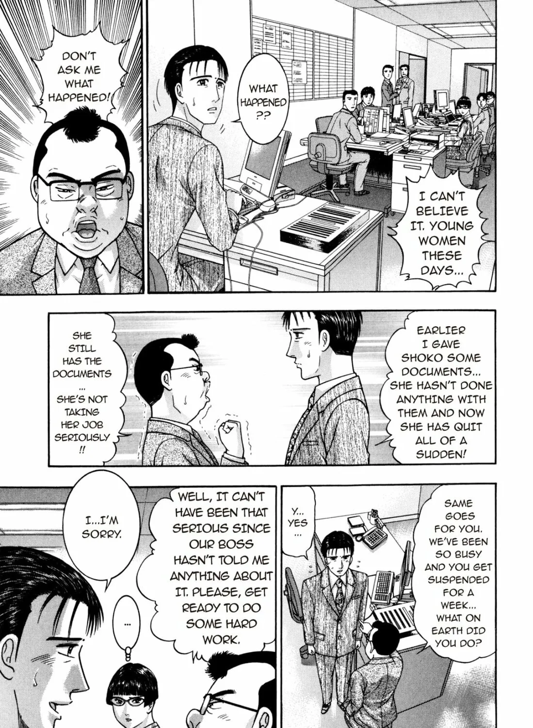 Read S to M chapter 187 image 12 on Lezhin