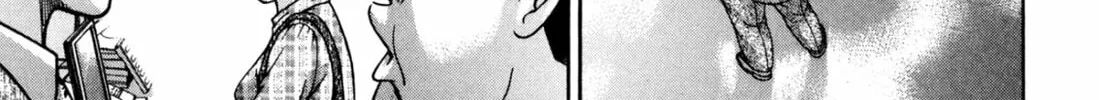 Read S to M chapter 187 image 13 on Lezhin