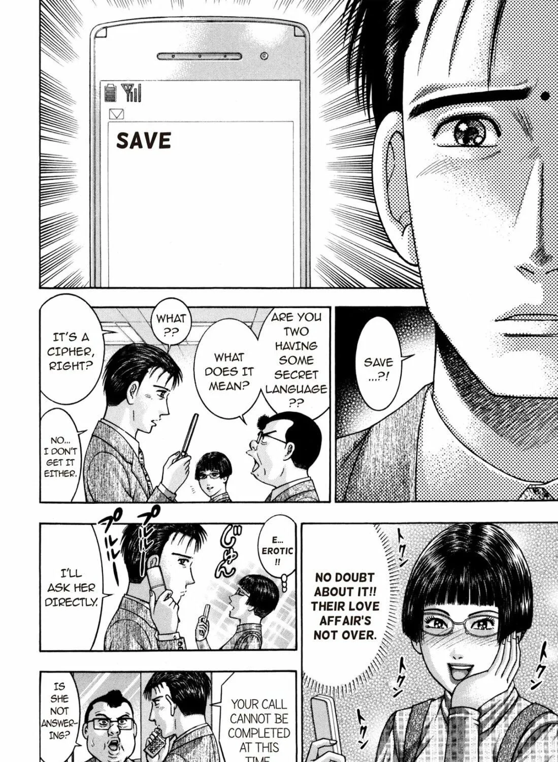 Read S to M chapter 187 image 22 on Lezhin