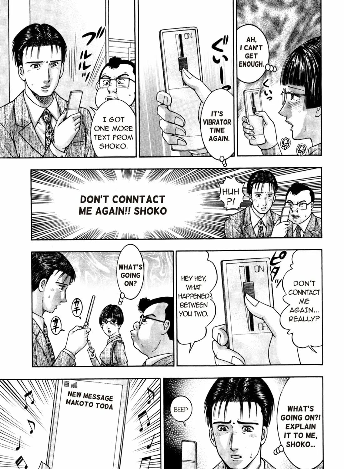 Read S to M chapter 187 image 24 on Lezhin
