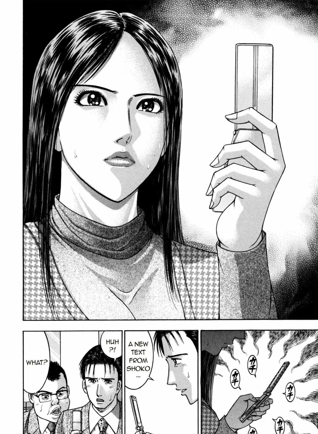 Read S to M chapter 187 image 26 on Lezhin