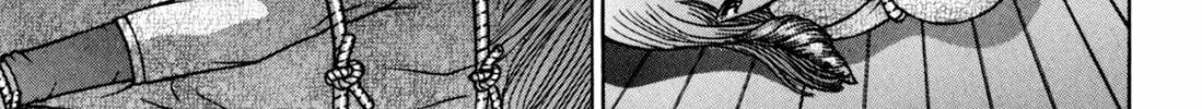 Read S to M chapter 187 image 37 on Lezhin
