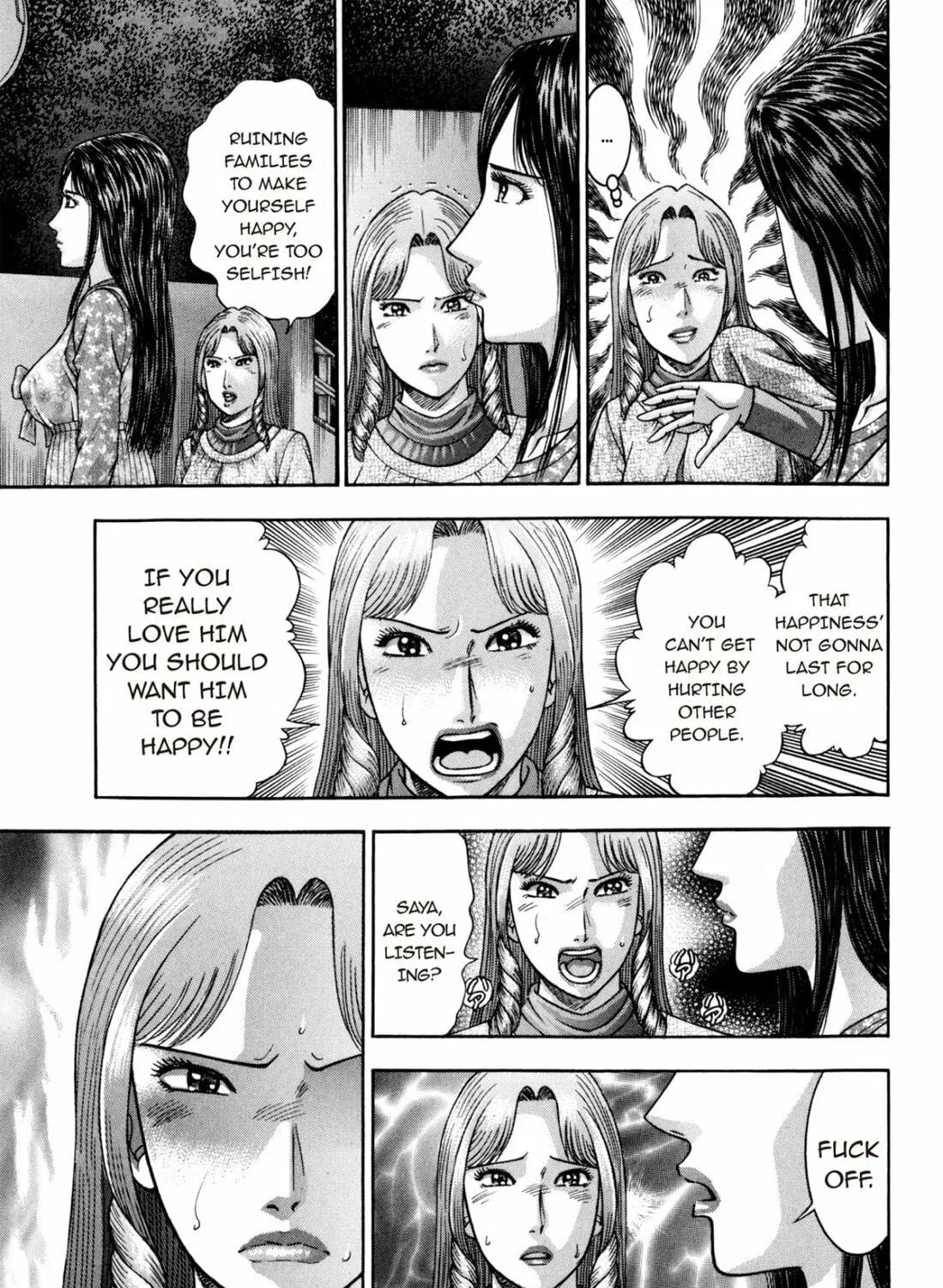 Read S to M chapter 187 image 4 on Lezhin