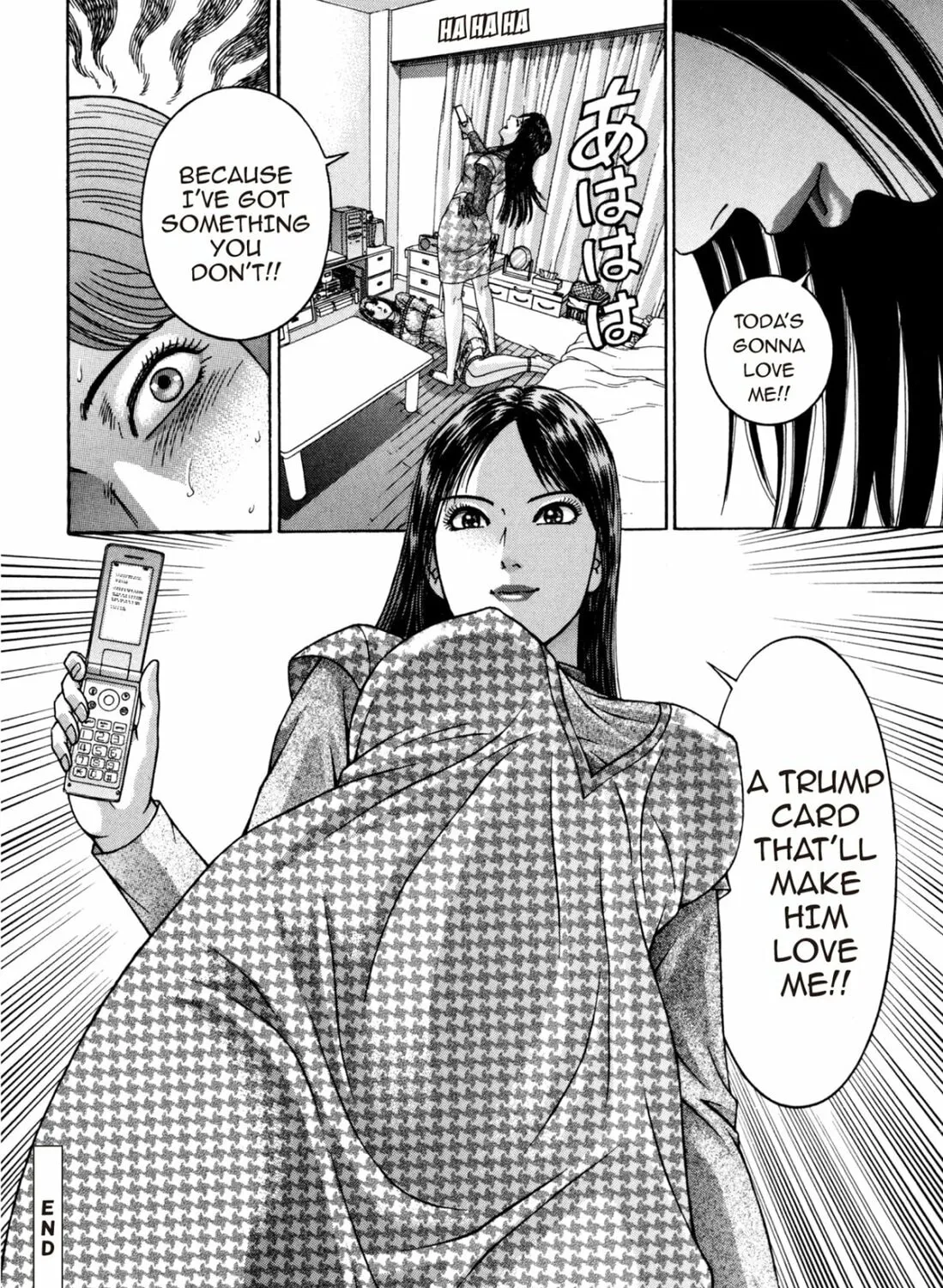 Read S to M chapter 187 image 42 on Lezhin