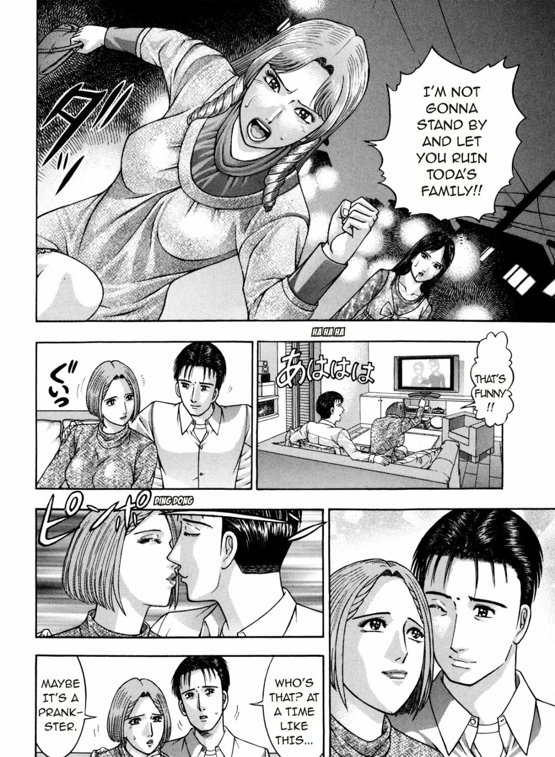 Read S to M chapter 187 image 6 on Lezhin