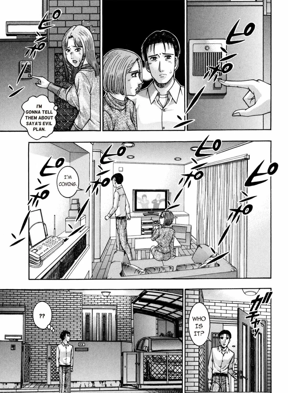 Read S to M chapter 187 image 8 on Lezhin