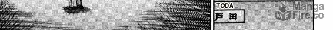 Read S to M chapter 187 image 9 on Lezhin