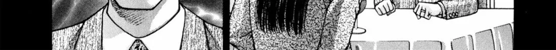 Read S to M chapter 189 image 13 on Lezhin