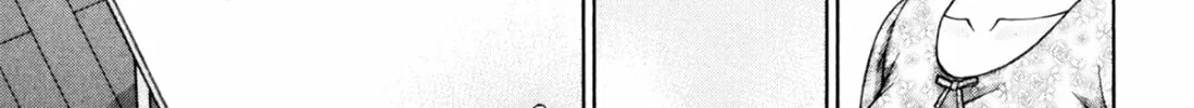 Read S to M chapter 189 image 25 on Lezhin