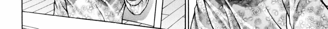 Read S to M chapter 189 image 27 on Lezhin
