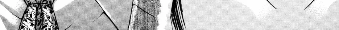 Read S to M chapter 189 image 3 on Lezhin