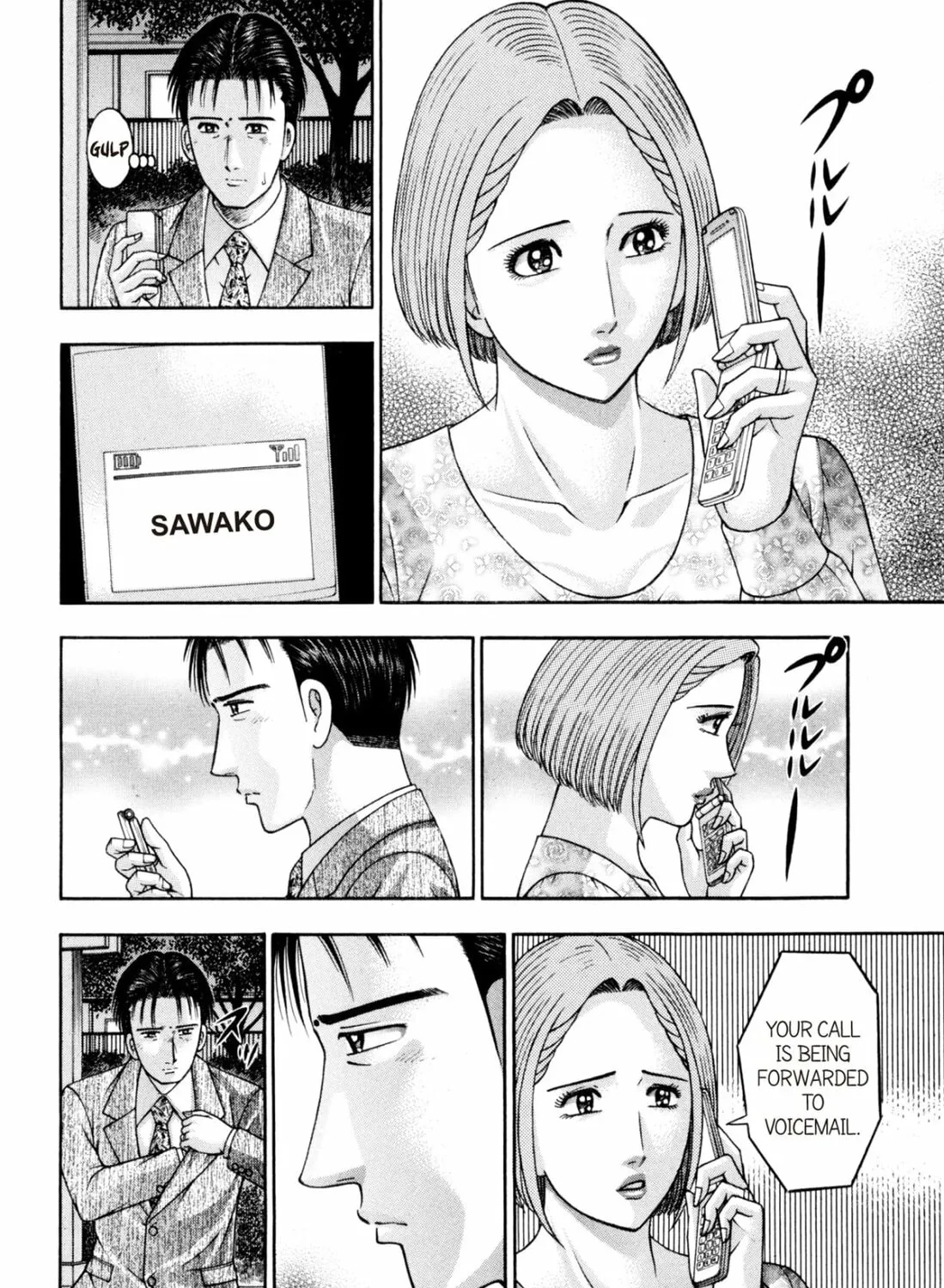 Read S to M chapter 189 image 30 on Lezhin