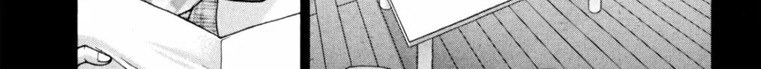Read S to M chapter 189 image 33 on Lezhin