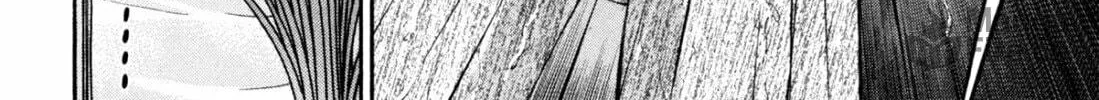 Read S to M chapter 189 image 35 on Lezhin