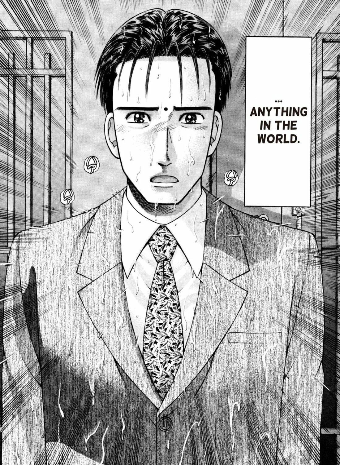 Read S to M chapter 189 image 38 on Lezhin