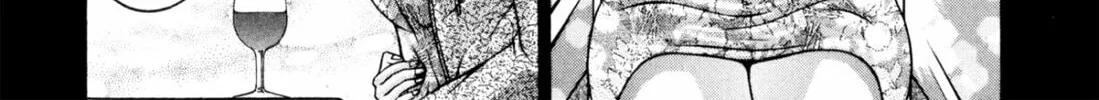 Read S to M chapter 189 image 7 on Lezhin