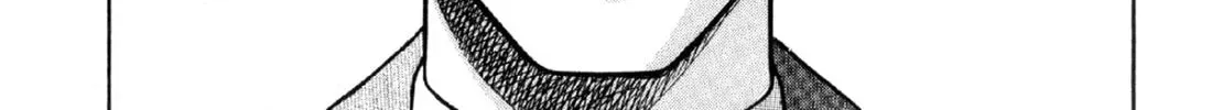 Read S to M chapter 19 image 1 on Lezhin