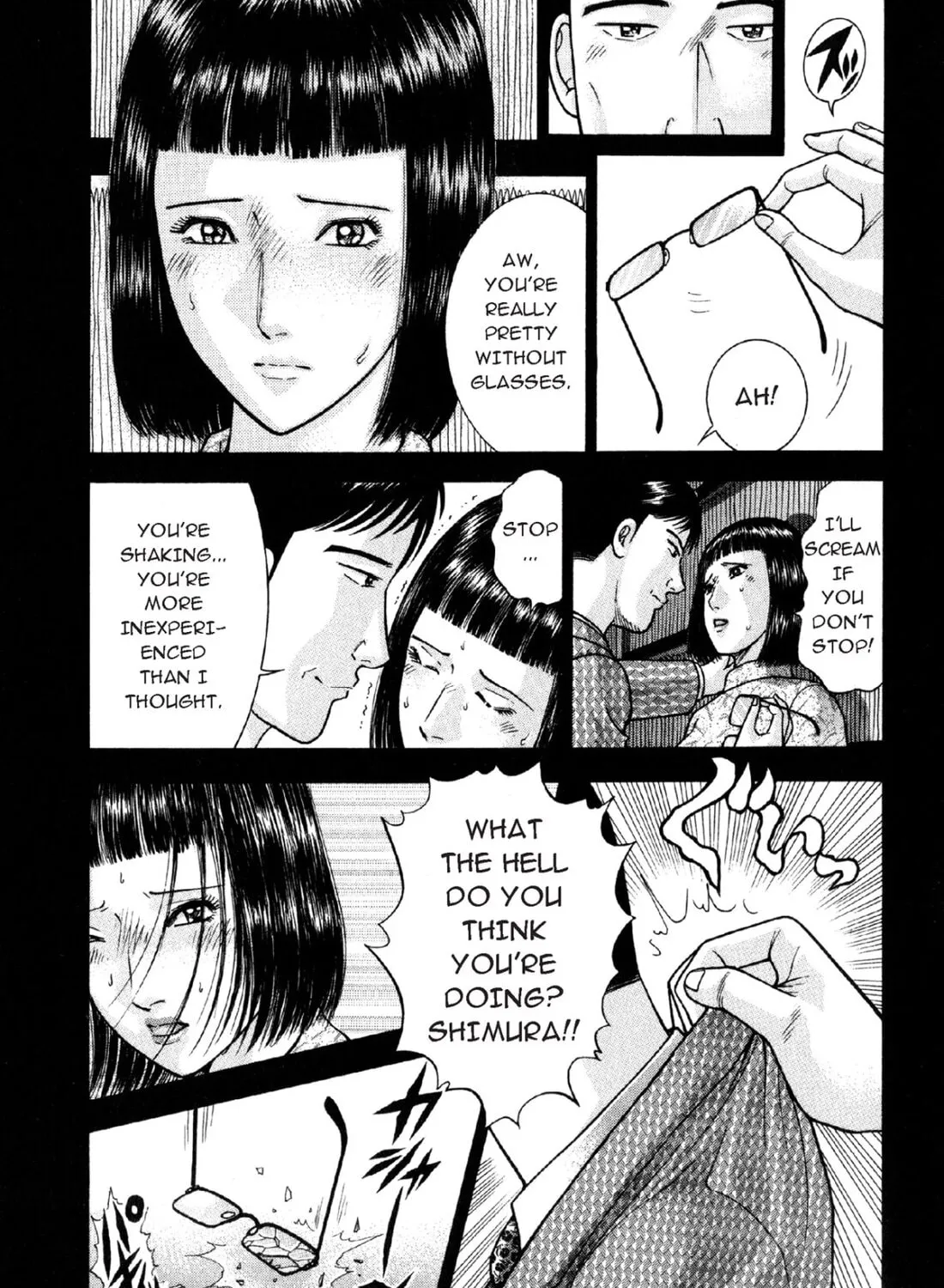 Read S to M chapter 19 image 12 on Lezhin