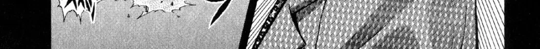 Read S to M chapter 19 image 13 on Lezhin