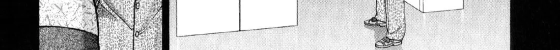 Read S to M chapter 19 image 15 on Lezhin