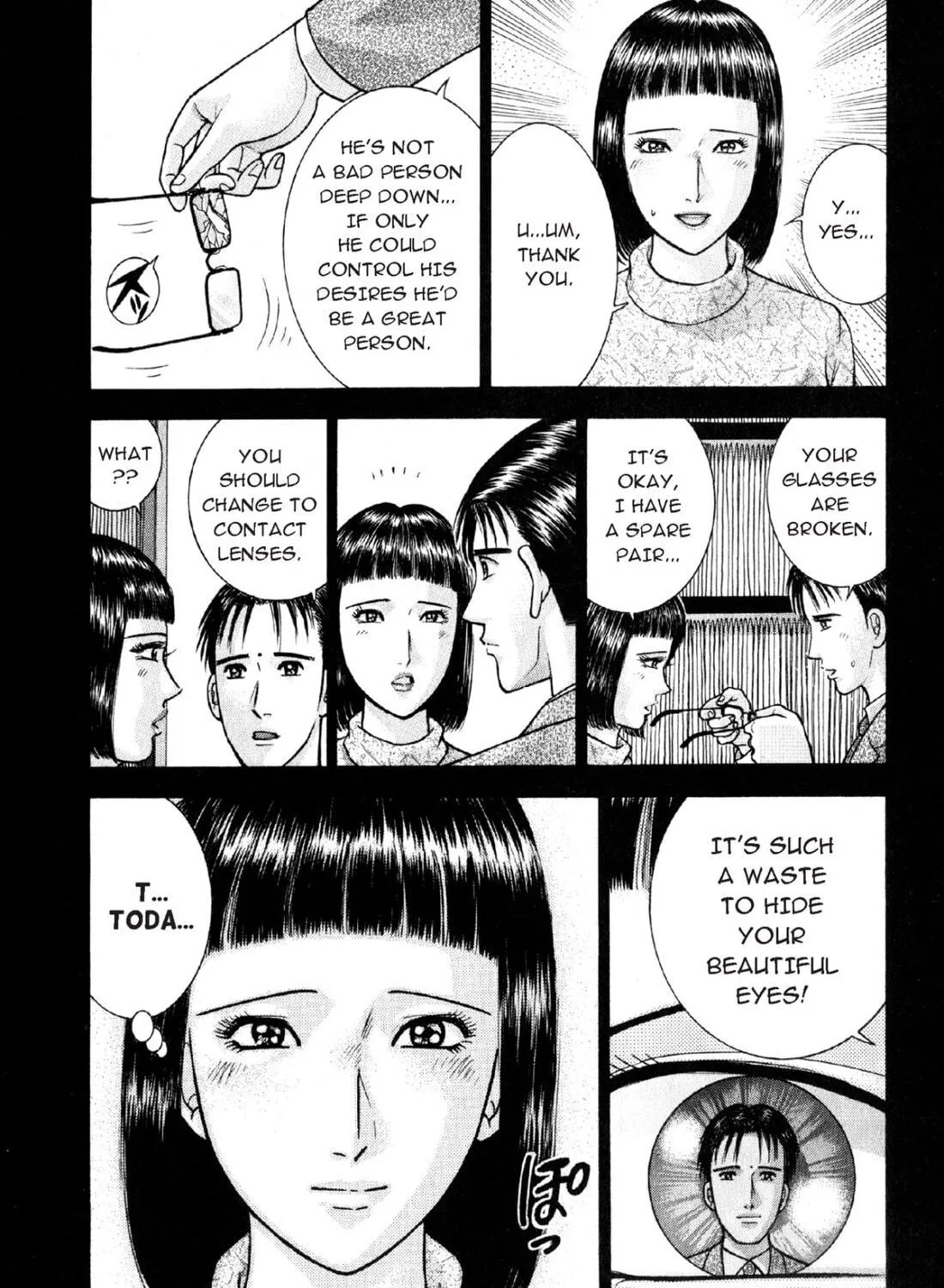 Read S to M chapter 19 image 16 on Lezhin